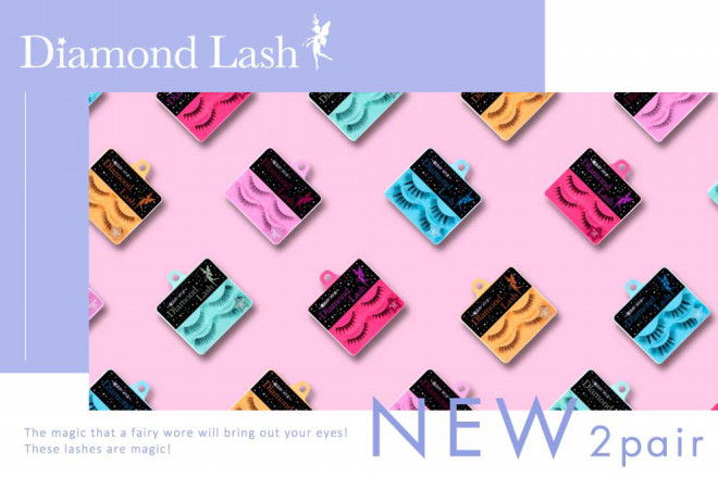魔法のつけま Diamond Lash から待望の2ペアバージョンが新登場 Tulle チュール
