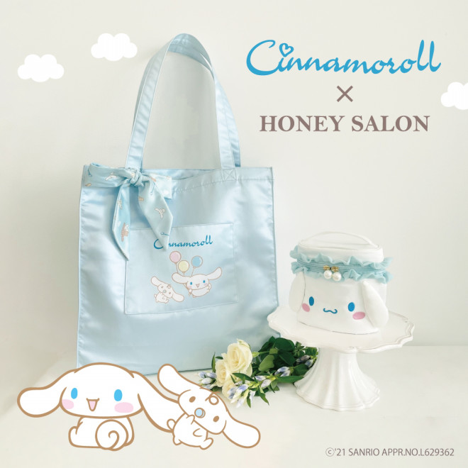 Honey Salon からサンリオの人気キャラクターとコラボしたバニティポーチ トートバッグが新登場 Tulle チュール