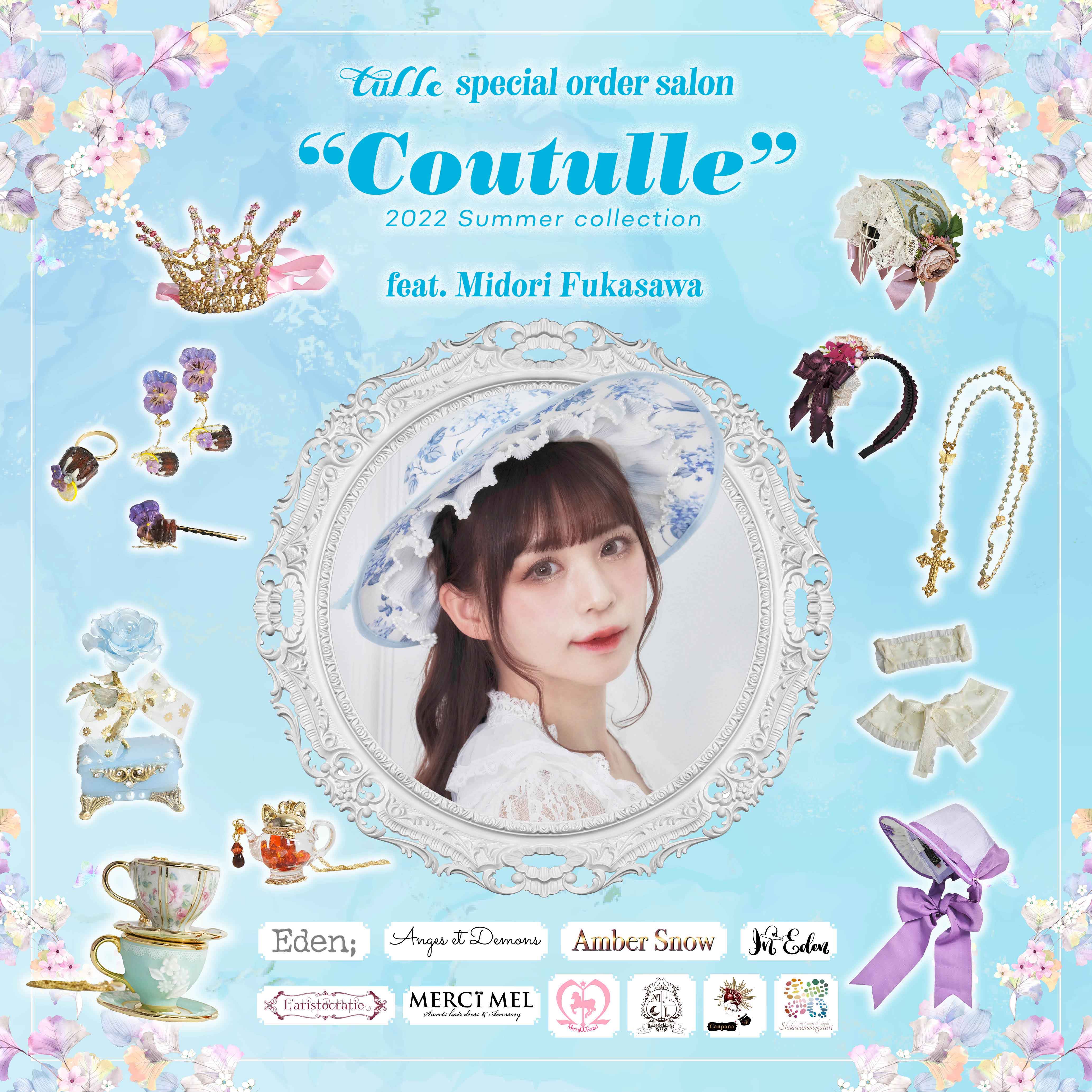 60ae9c7567431d57191b9dbe6e5bbe