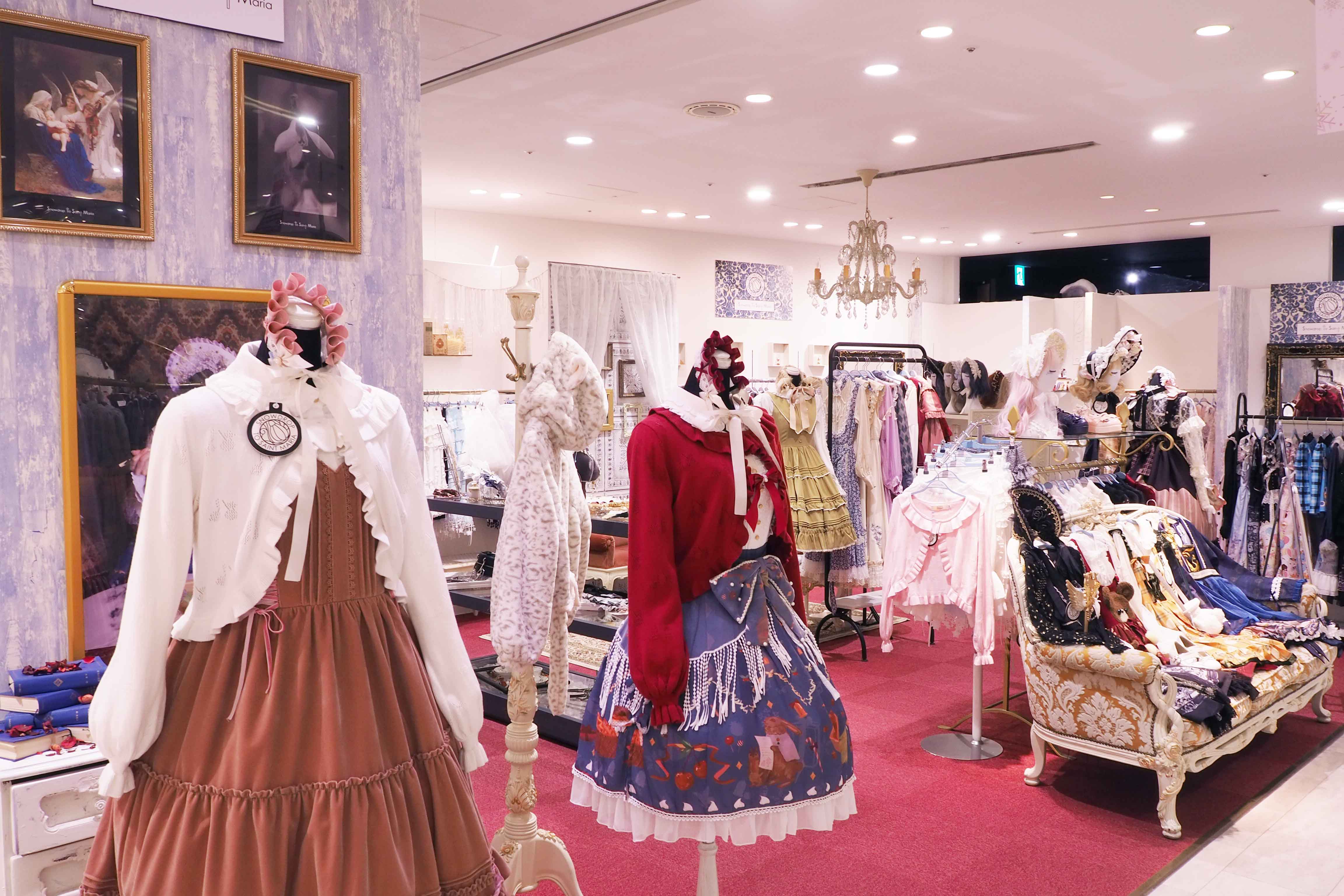 Snowdrop To Saint Maria スノマリ ベロア ジャンスカ Snowdrop To Saint Maria スノマリ ベロア ジャンスカ