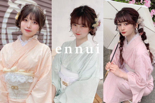 RiLi .tokyo」から浴衣の予約がスタート！今年は“アンニュイ柄”の新色  