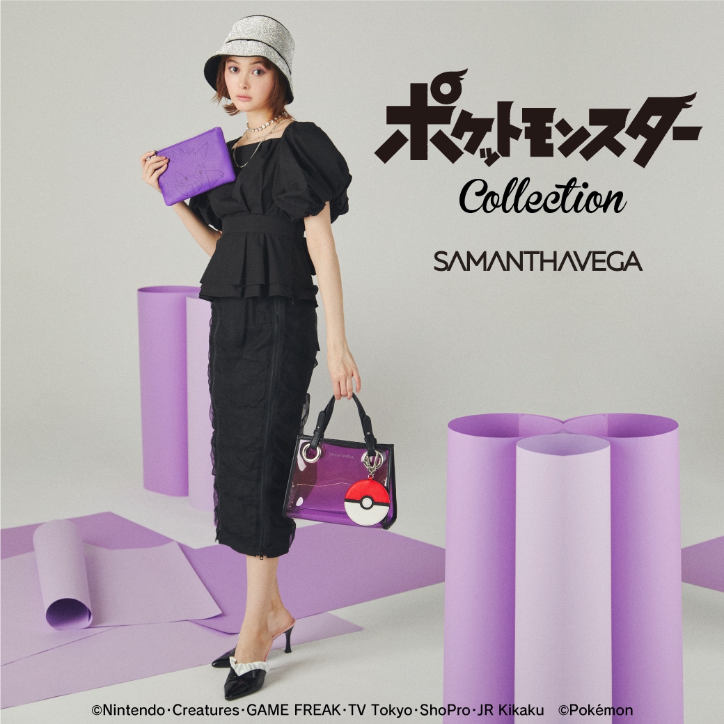 SAMANTHAVEGA」と「ポケットモンスター」のスペシャルコレクションが先行予約発売スタート！ ポケモンにジャックされたショップや限定アイテムも登場♡  | tulle（チュール）