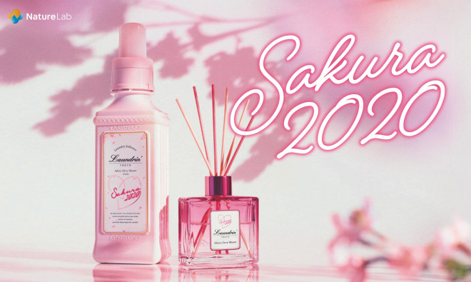 ランドリンからキュートな Sakuraチェリーブロッサム シリーズが限定発売 Tulle チュール