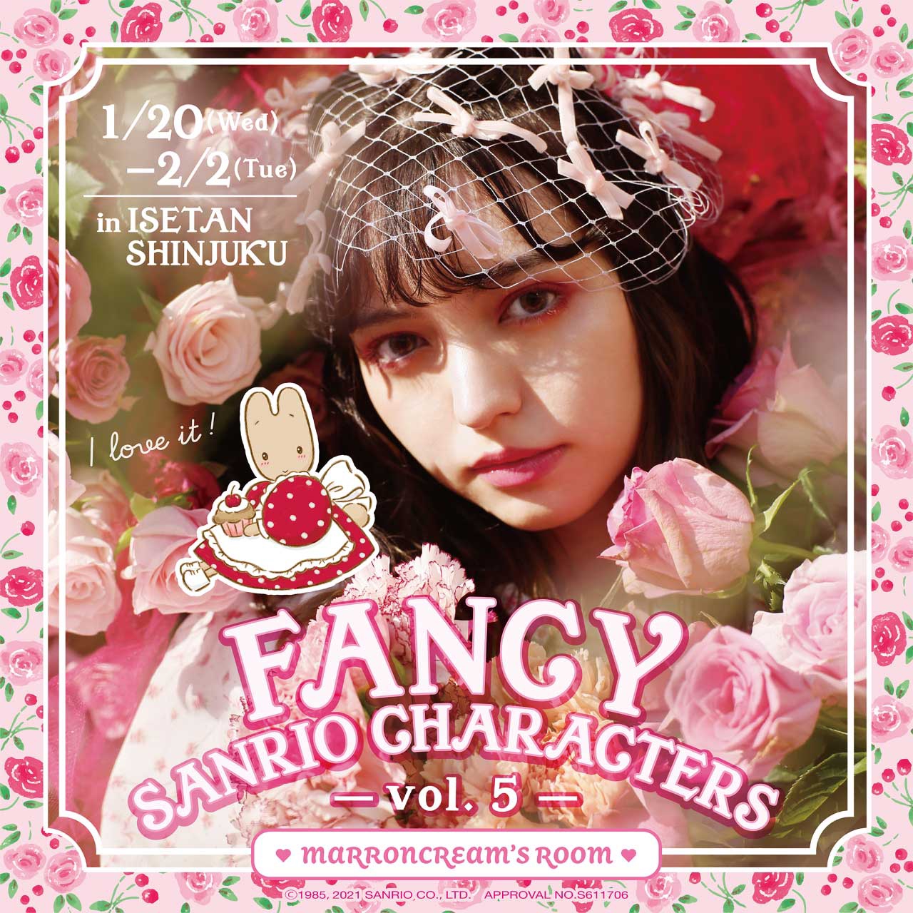 伊勢丹新宿店×サンリオ イベント「FANCY SANRIO CHARACTERS」第5弾が