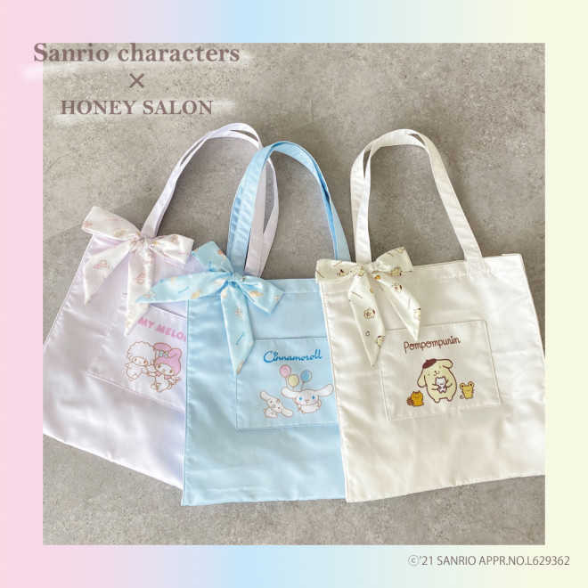 Honey Salon からサンリオの人気キャラクターとコラボしたバニティポーチ トートバッグが新登場 Tulle チュール