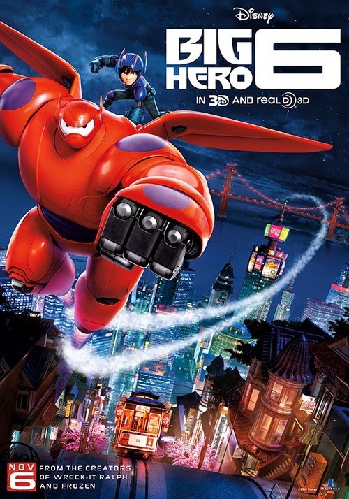 ベイマックスの映画ポスター | きくちれいのブログ