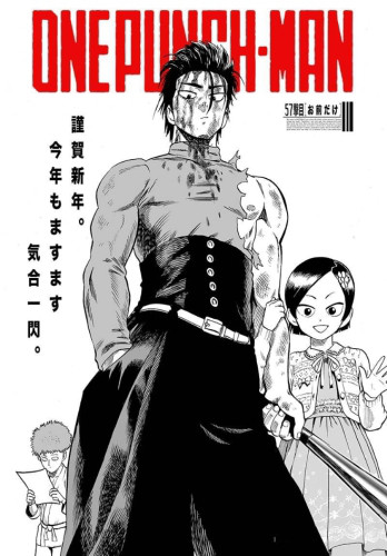 ヤンキー でざいん1年生 ヤンキー でざいん1年生