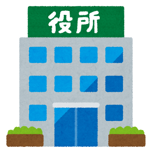 吹田市で母子手当 児童扶養手当 はいくら貰える 条件は どこで申請する などの疑問が５分で分かる 京都府 大阪府 兵庫県で母子手当 児童扶養手当 の貰い方が５分でわかる