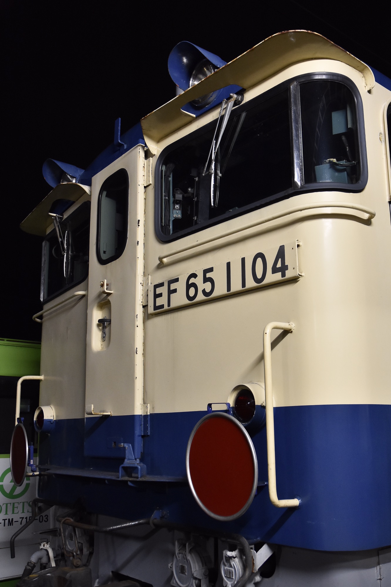 鉄道関連グッズ：鉄道プレート 鉄道反射板 リフレクター(当時物) 鉄道