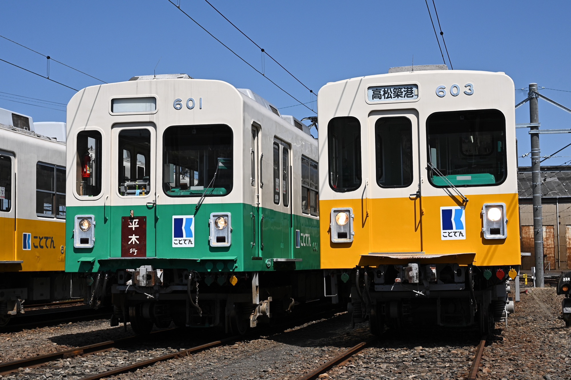 毛沢東古写真6枚 名古屋鉄道6650系画像ファイル31-40 [AGUI NET]