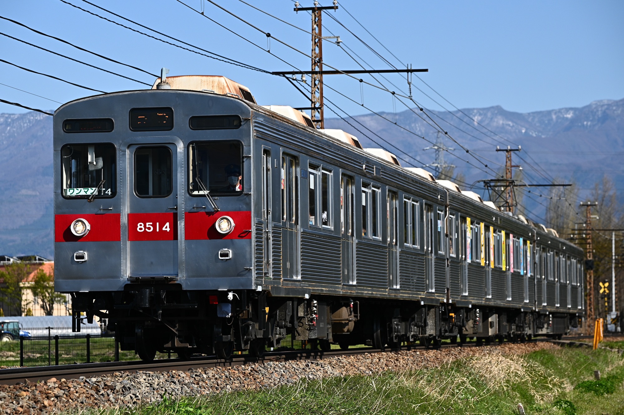 長野電鉄6両セット 8500系　3500系 長電8500 | 酸素日記