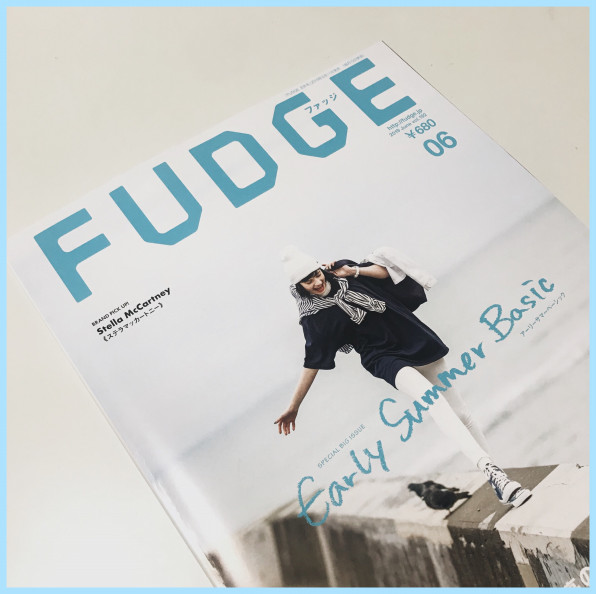 No 4 雑誌 S A K I K O S O W N D