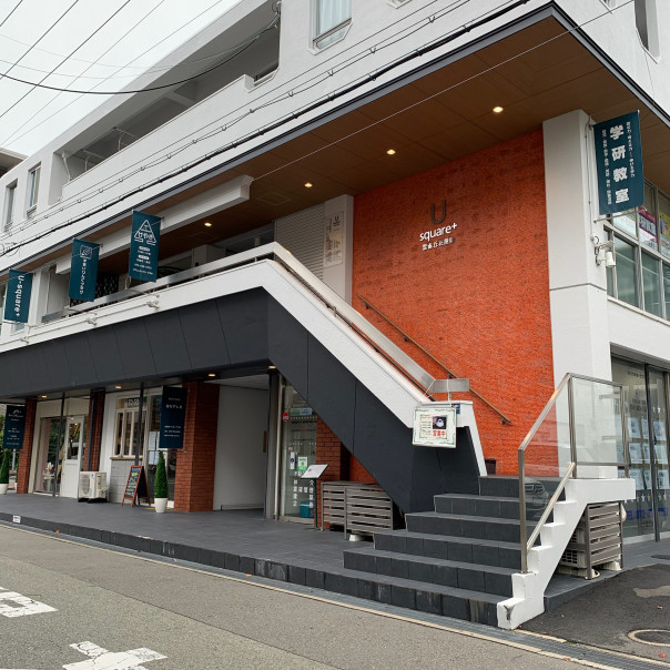 けやきカフェレストラン 日替わりランチやこだわり珈琲 紅茶 雲雀丘花屋敷 株式会社kniiiz ニーズ けやきカフェレストラン 日替わりランチやこだわり珈琲 紅茶 雲雀丘花屋敷 株式会社kniiiz ニーズ