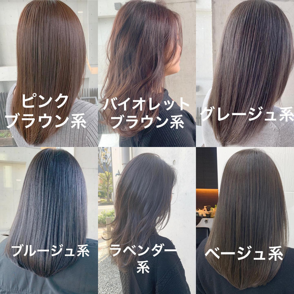 髪色イロイロ Luik Hair Design 今泉 由香理