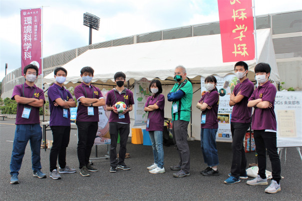 麻布大学 アサヒビール 一杯からはじめよう 脱 使い捨てaction Sc相模原ホームゲームで 脱 使い捨て の呼びかけを実施 麻布大学 環境 科学科