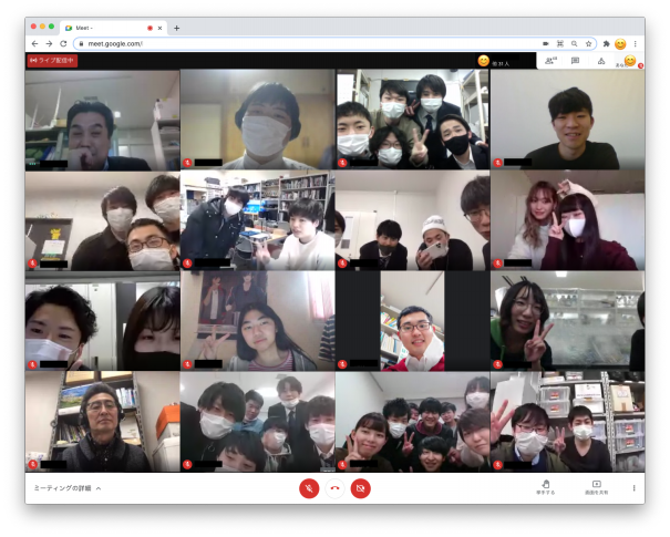 卒論発表会を開催しました 麻布大学 環境科学科 卒論発表会を開催しました 麻布大学 環境科学科