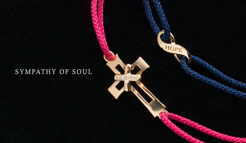 シンパシーオブソウルなら高価買取№1のおもいおまで！！ | 買取専門店