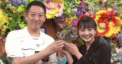 盆栽女子のNMB48・山本彩加、SNS映えする「宙に浮く盆栽」を紹介