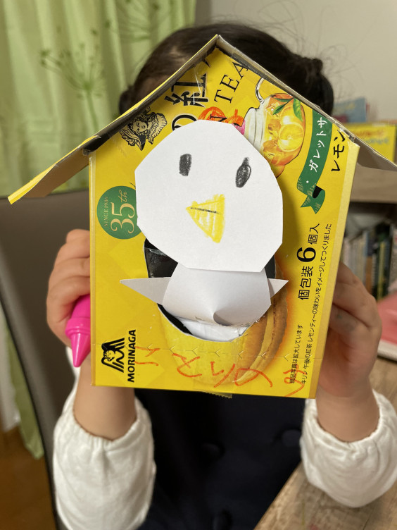 廃材 可愛い小鳥の巣 こどもそうぞう絵画工作 用賀 はっち 廃材 可愛い小鳥の巣 こどもそうぞう絵画工作 用賀 はっち