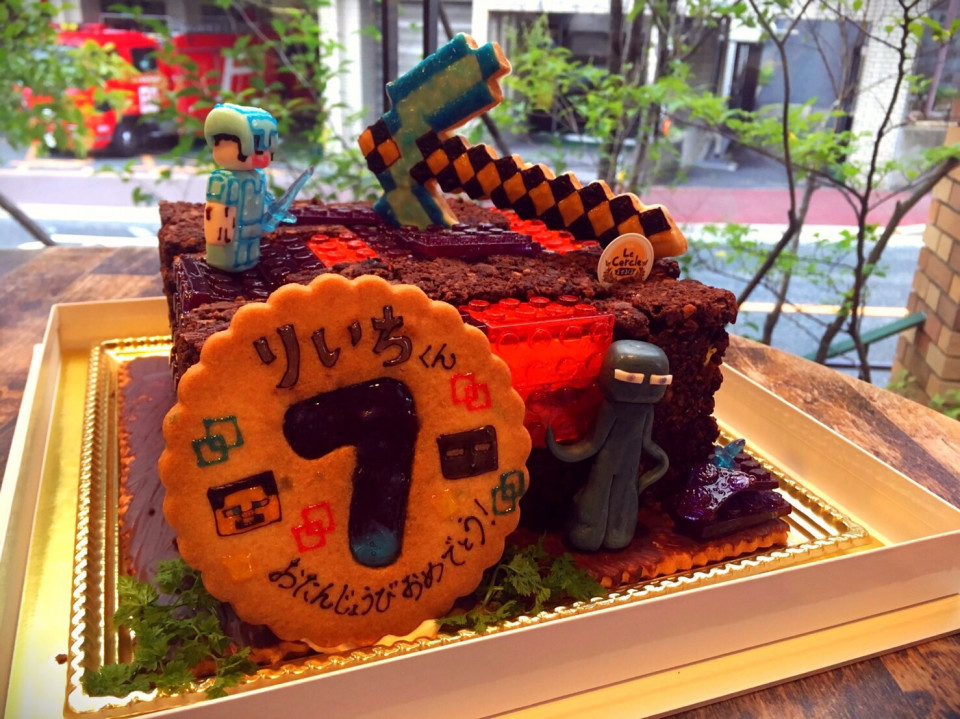 お陰様で7歳になりました Ash Room