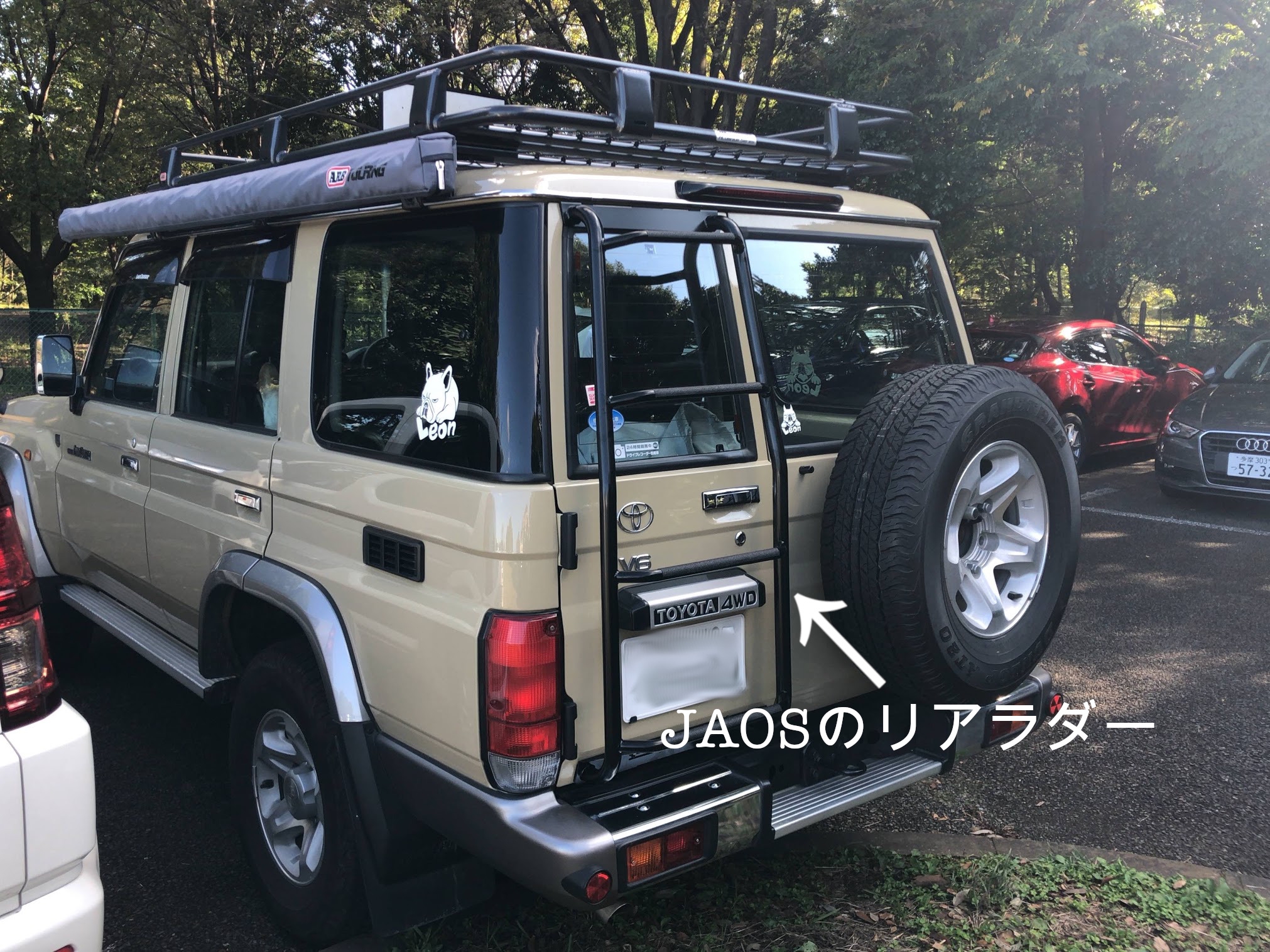 ランクル70 78プラド リアラダー アイバワークス - 車外アクセサリー