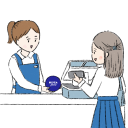 おがわ わこと Wakoto Ogawa Web Site