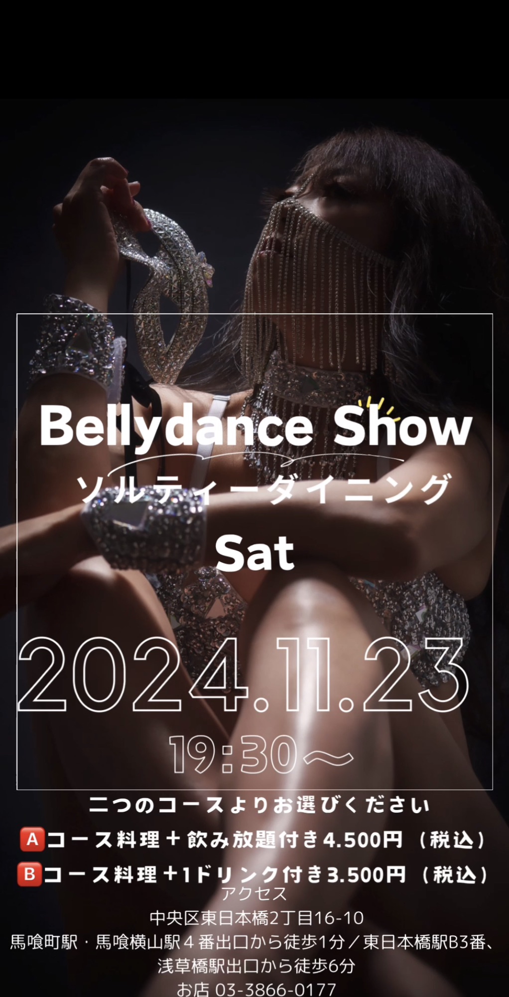 ベリーダンス chocobi Choco Bellydance𓃹 (しょうこ) (@choco_worldofdance