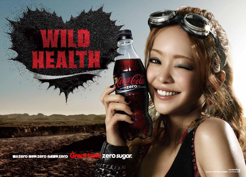 安室奈美恵 コカ・コーラ タペストリー Amazon.co.jp: 安室奈美恵 タペストリー コカコーラ : おもちゃ