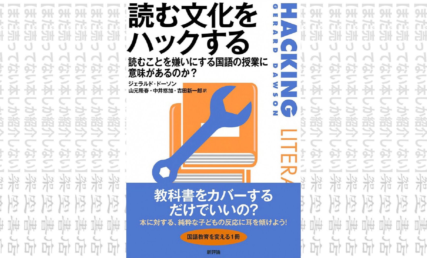 気 が 重い 意味 漢字の成り立ち 気 Amp Petmd Com