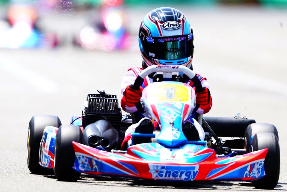 energy kart | ナガオカート