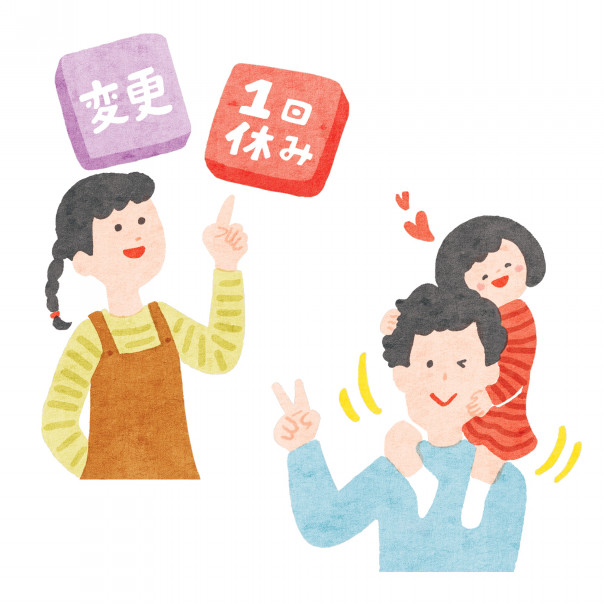 Works 非公開案件 チラシ用カットイラスト Nagano Mami Works 非公開案件 チラシ用カットイラスト Nagano Mami
