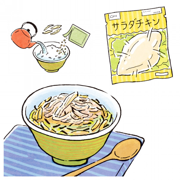 Works Nnhk出版 きょうの健康 コンビニ活用ごはんページ内イラスト Nagano Mami