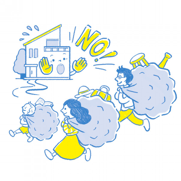 Works Abcハウジング 収納本 カットイラスト1 Nagano Mami Works Abcハウジング 収納本 カットイラスト1 Nagano Mami