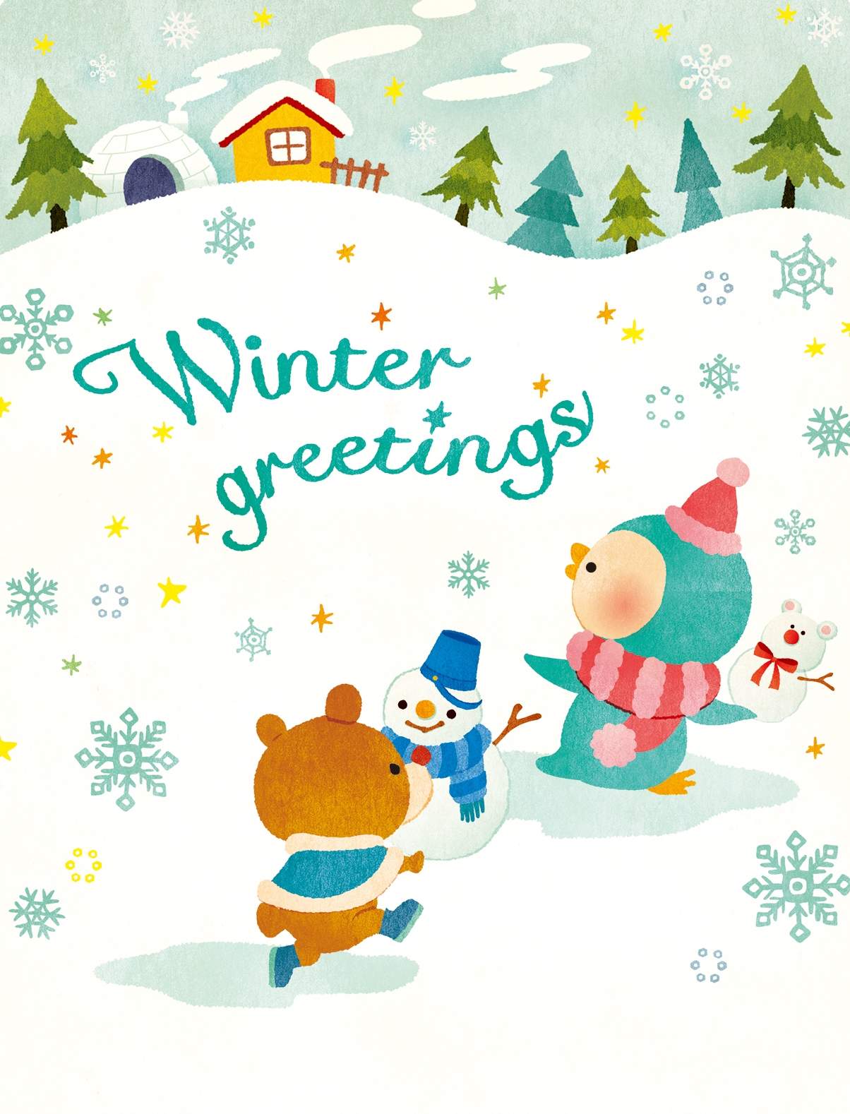 works｜冬のグリーティングカード | Nagano Mami