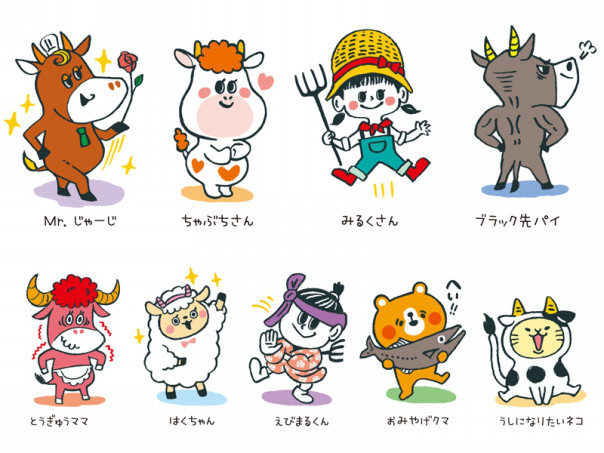 Works 味の素冷凍食品 カップに入ったエビのグラタン キャラクターデザイン Nagano Mami