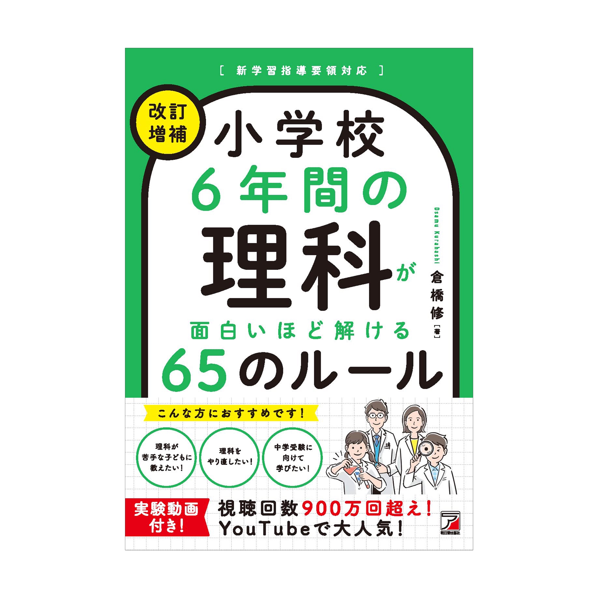 929cb1022f3c57028aea652fd59fe3