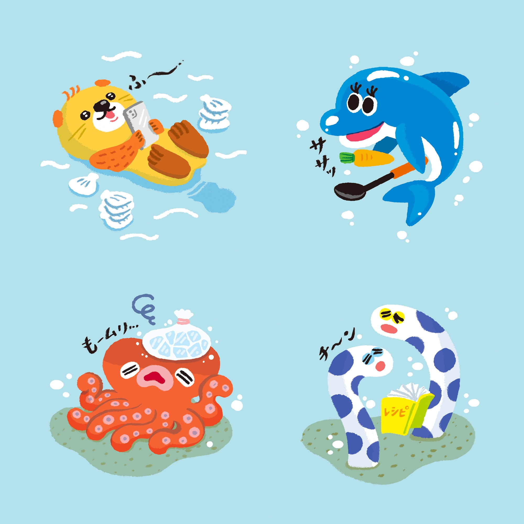 Works｜パルシステム・「夏のごはん応援キャンペーン」サイトイラスト