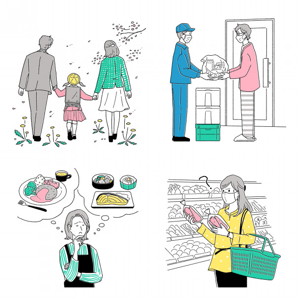 Works パルシステム 春の新生活応援キャンペーン 21 サイト内イラスト Nagano Mami Works パルシステム 春の新生活応援キャンペーン 21 サイト内イラスト Nagano Mami