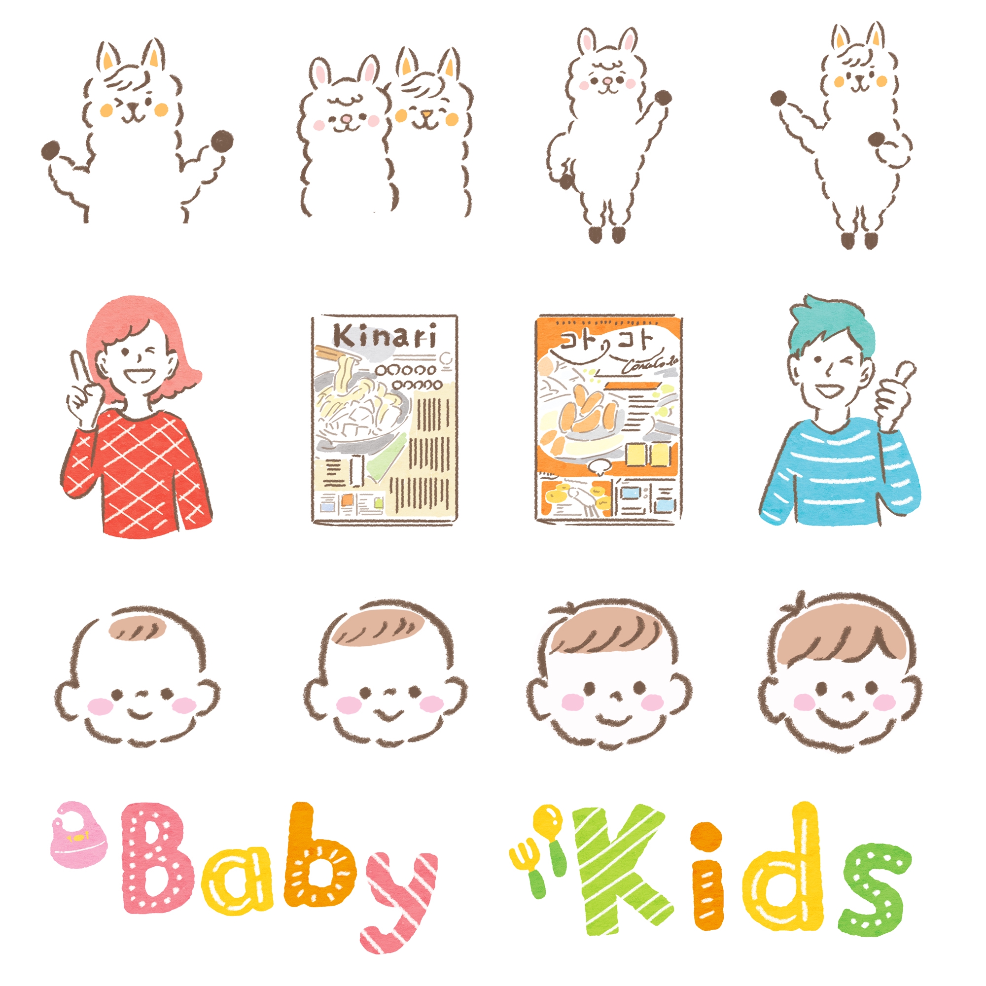 ネット販売でのご依頼☆ めでたい*(^o^)/*還暦祝い似顔絵*(^o