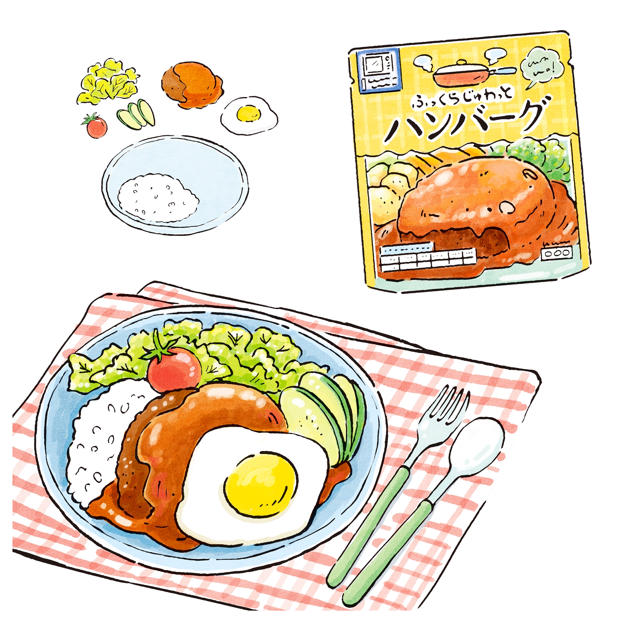 MPC　食のイラスト大全　CDROM3枚組 MPC 食のイラスト大全 CDROM3枚組 - メルカリ