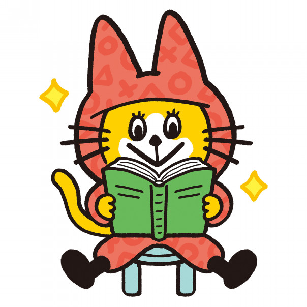 Works Jtbパブリッシング おふろでおぼえる かけ算九九 キッズレッスン イラスト一式 Nagano Mami Works Jtbパブリッシング おふろでおぼえる かけ算九九 キッズレッスン イラスト一式 Nagano Mami