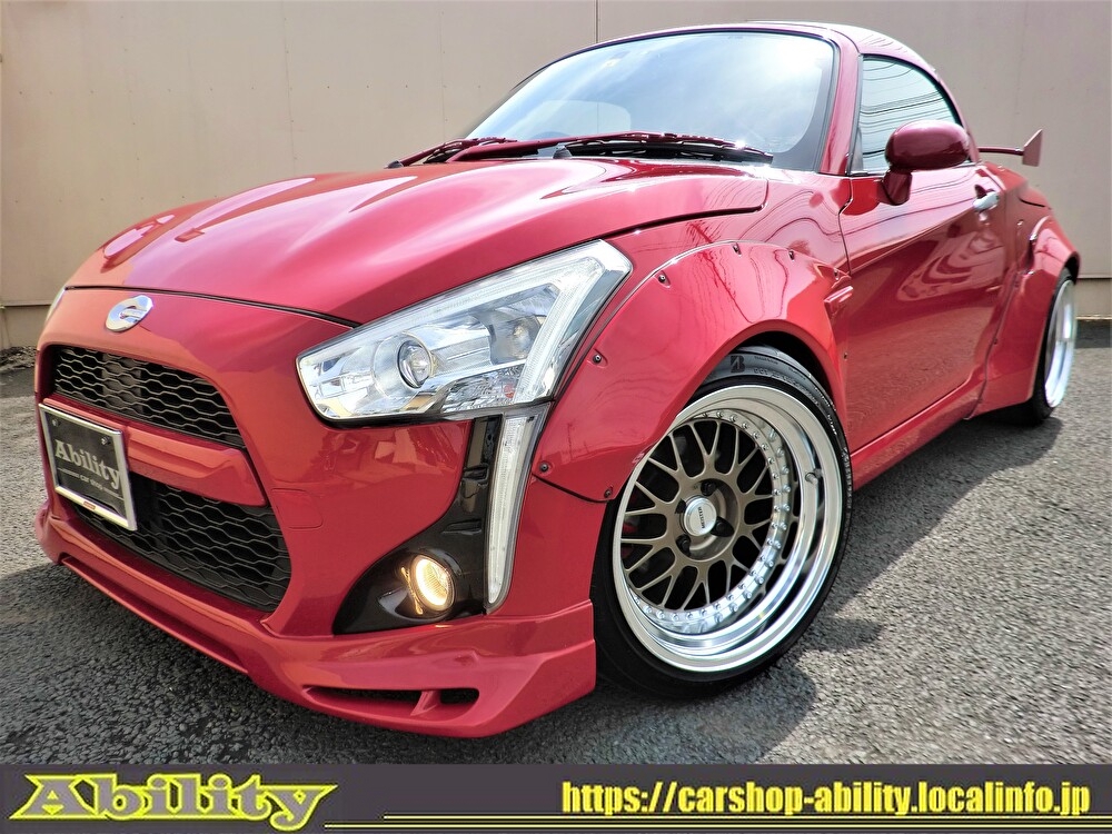 ドールキャリア　オーダーページ　リバティ ドールキャリア オーダーページ リバティ d12a628e181195221966c16336e604