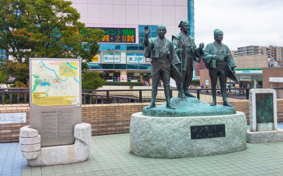 茨城県 水戸市のメンズ脱毛サロン