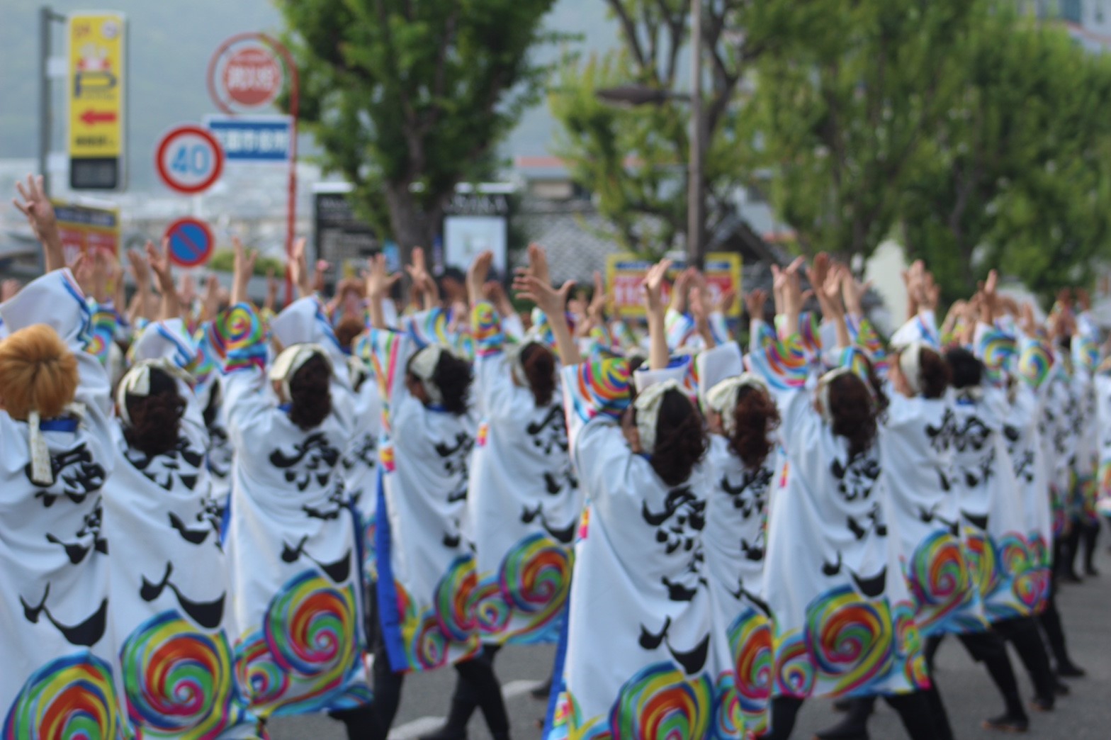 About 大阪大学お祭りダンスサークル 祭楽人
