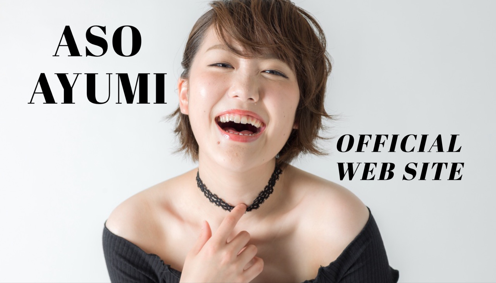 Aso Ayumi Official Web Site