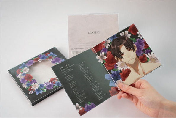 Cdjacket Yu Cdjacket Yu