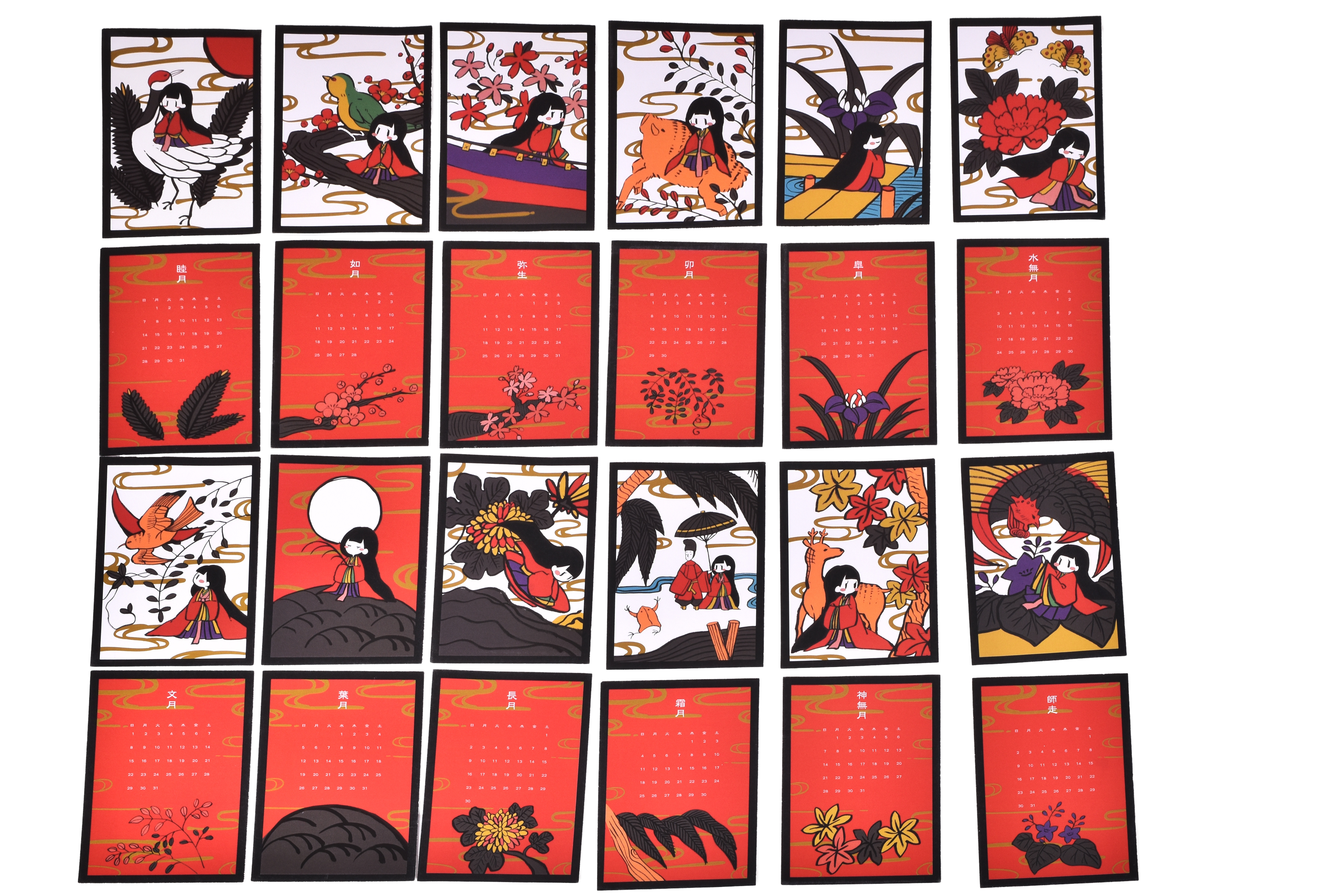 花札風卓上カレンダー | PORTFOLIO