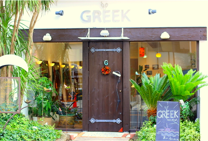 まるで海外 全国トップレベルの技術が大人気の美容院 グリーク Greek 北小金 Limmy まるで海外 全国トップレベルの技術が大人気の美容院 グリーク Greek 北小金 Limmy
