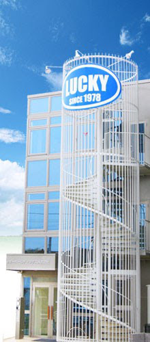 安い 早い 家族でまとめて行けるヘアサロン 香川県観音寺 ファミリーサロンラッキー観音寺店 Limmy