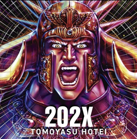 布袋寅泰 リリース】Still Dreamin' 布袋寅泰 40周年記念コラボチェア発売